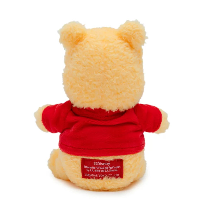 Disney Winnie the Pooh Dog Toy Stuffed Animal Sound
