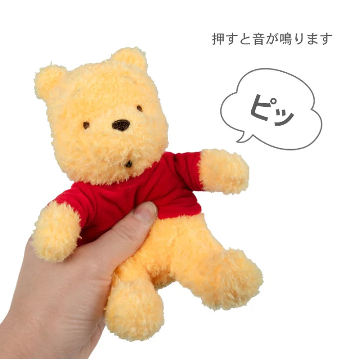Disney Winnie the Pooh Dog Toy Stuffed Animal Sound