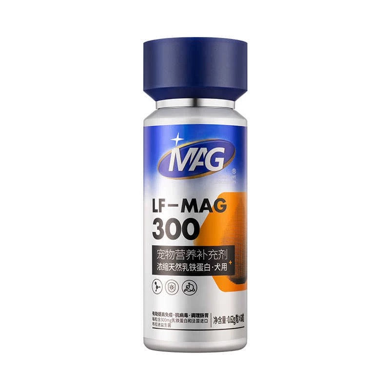 MAG U+ Lactoferrin Concentrate for Dogs