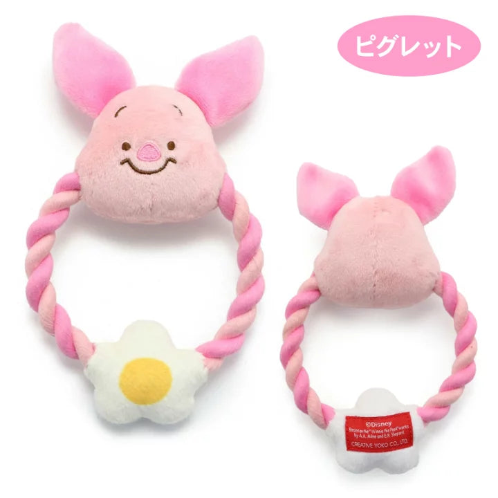 Disney Winnie the Pooh Rope Toys Piglet - kikiandpuppies