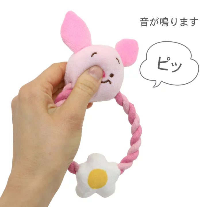 Disney Winnie the Pooh Rope Toys Piglet - kikiandpuppies