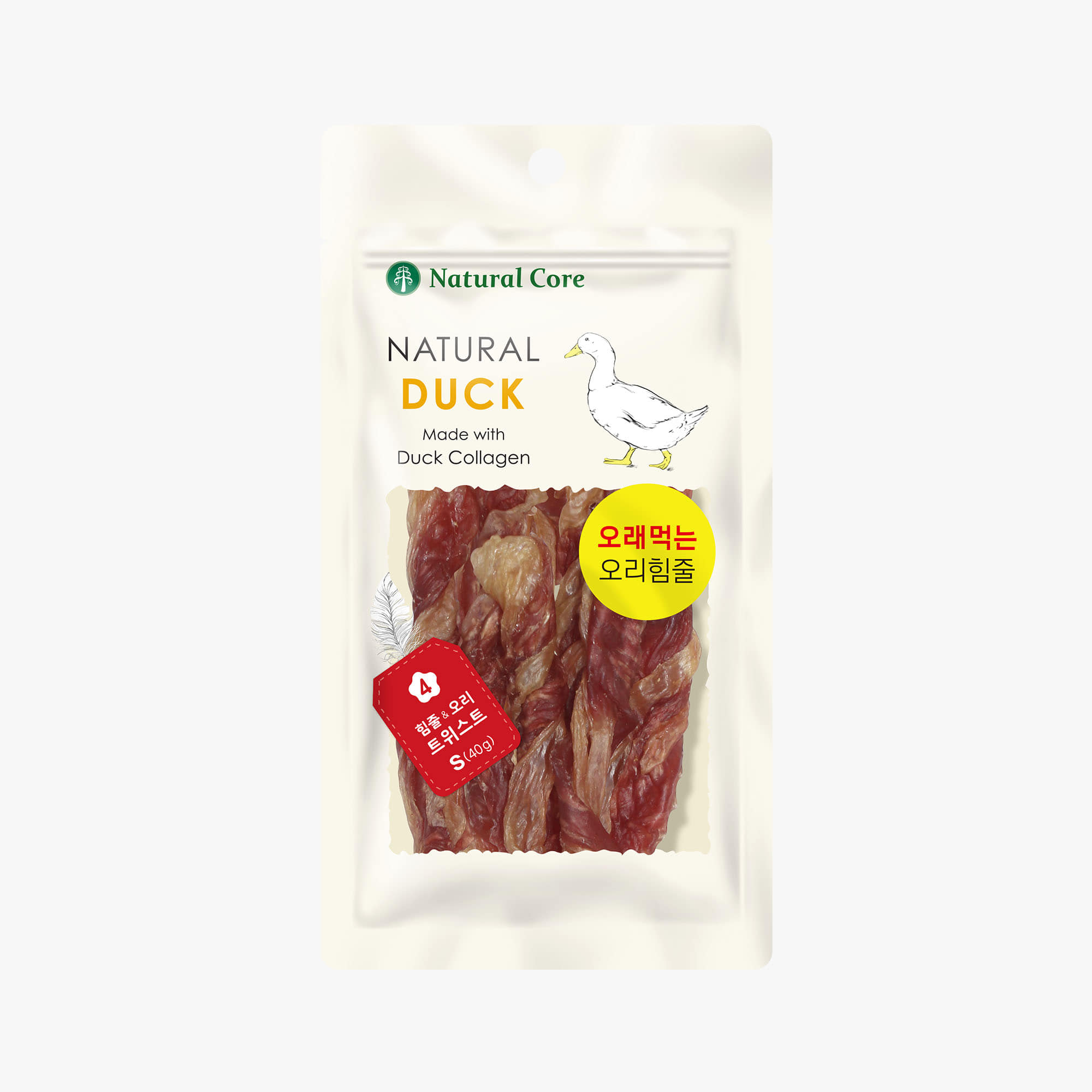 Natural Core Natural Duck Tendon & Duck Twist S 40g - kikiandpuppies