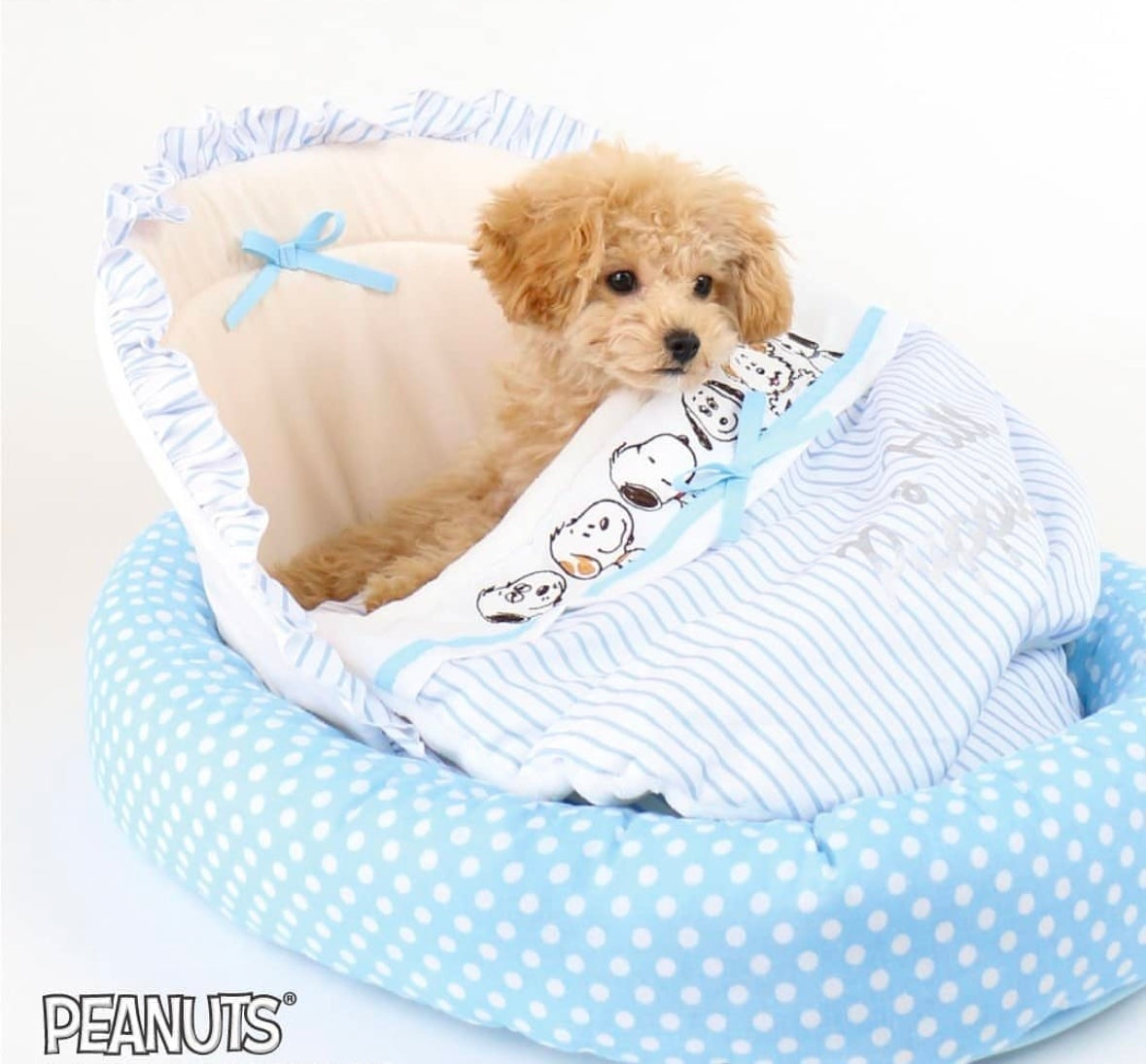 Pet Paradise Snoopy Dog Bed Cat Bed