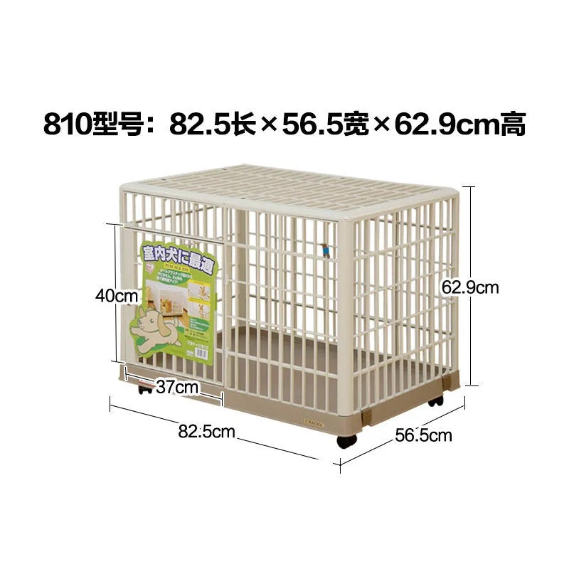 Pet Cage Dog House Folding steel wires, Portable Plastic Hard Sided Pet Travel Crate with Door Urine Separator