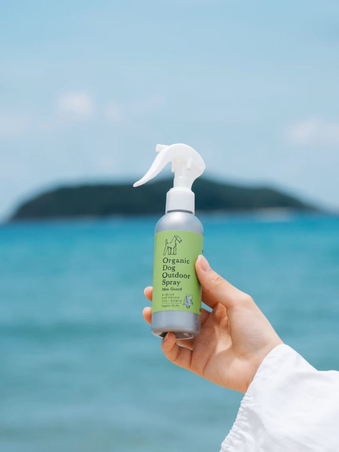 A.P.D.C Organic Dog Outdoor Spray 150ml