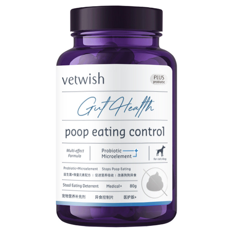 Vetwish Poop Eating Control for Pets