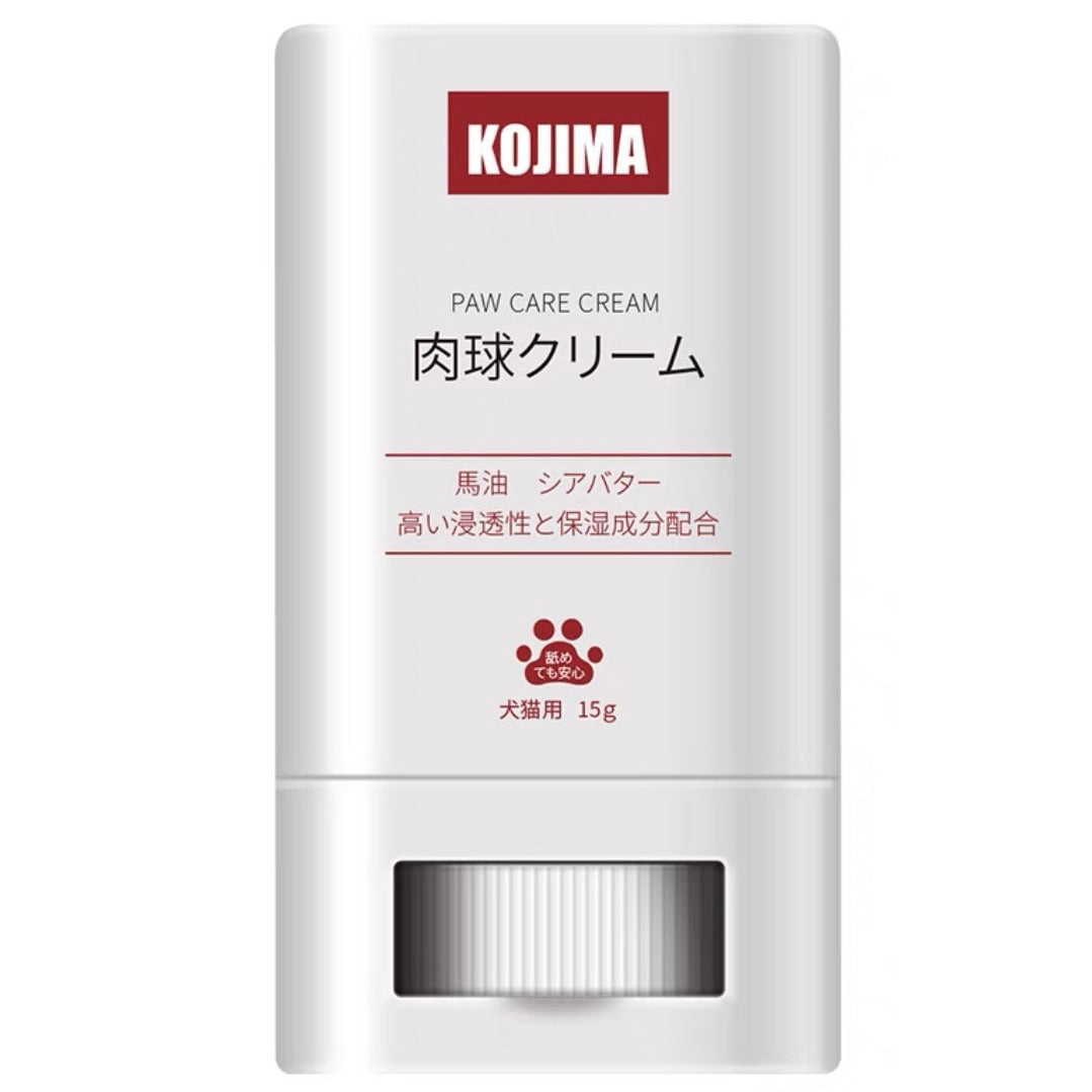 KOJIMA Pet Paws Moisturiser - kikiandpuppies