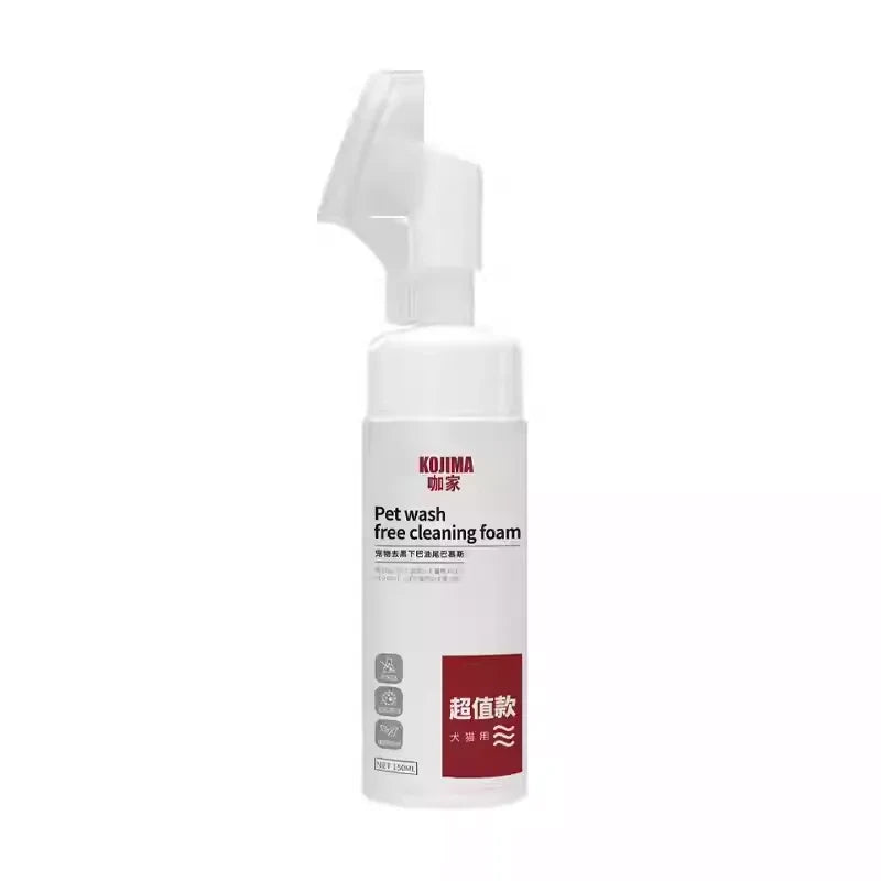 KOJIMA Pet Wash Free Cleaning Foam Oil Remover Foam (150ml)