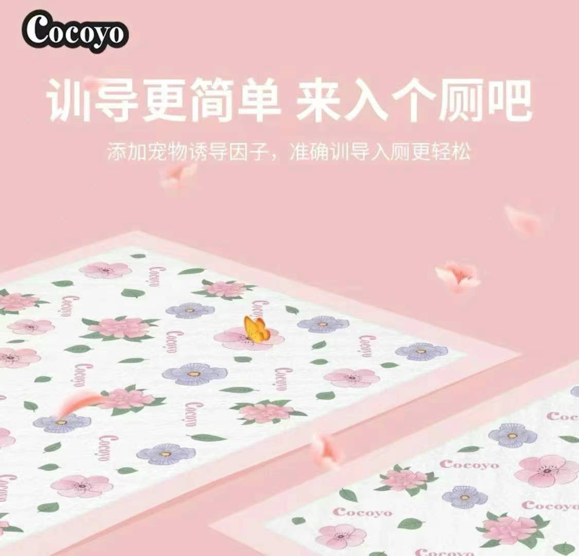 Cocoyo Pee Pads - kikiandpuppies