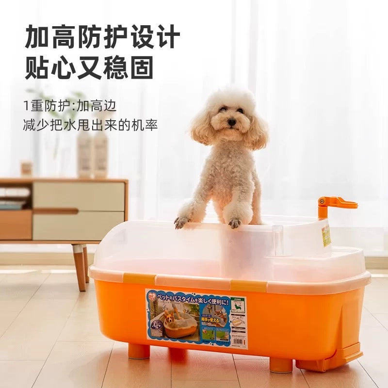Iris Pet Dog Cat Animal Washing Bath Tub Washer