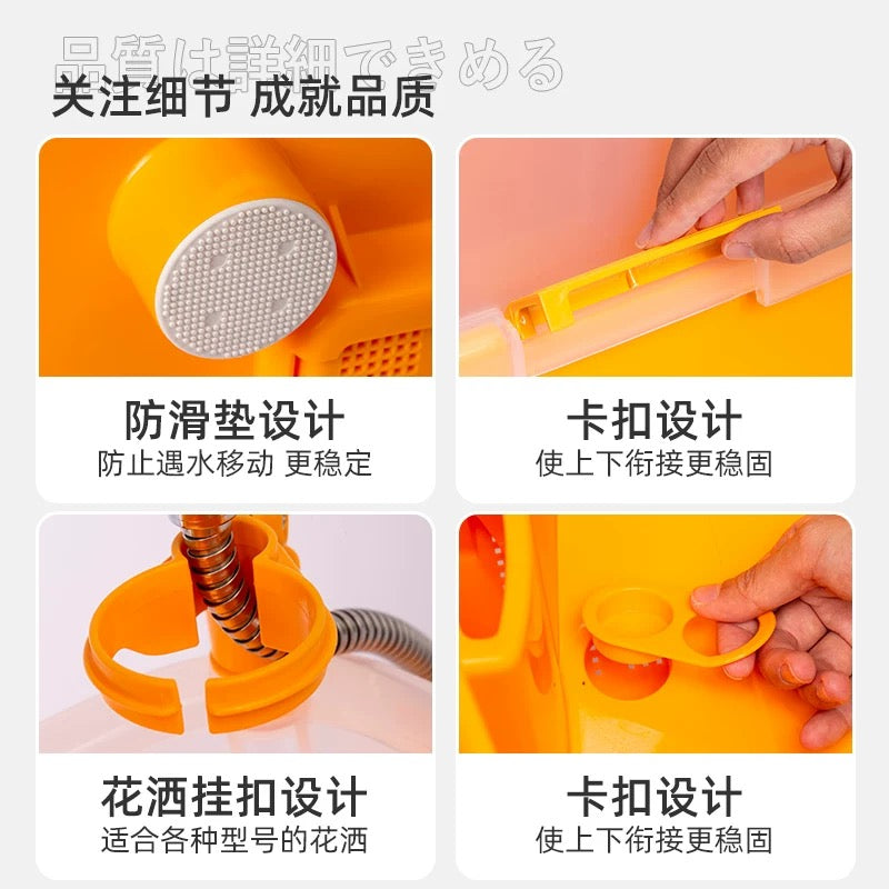 Iris Pet Dog Cat Animal Washing Bath Tub Washer