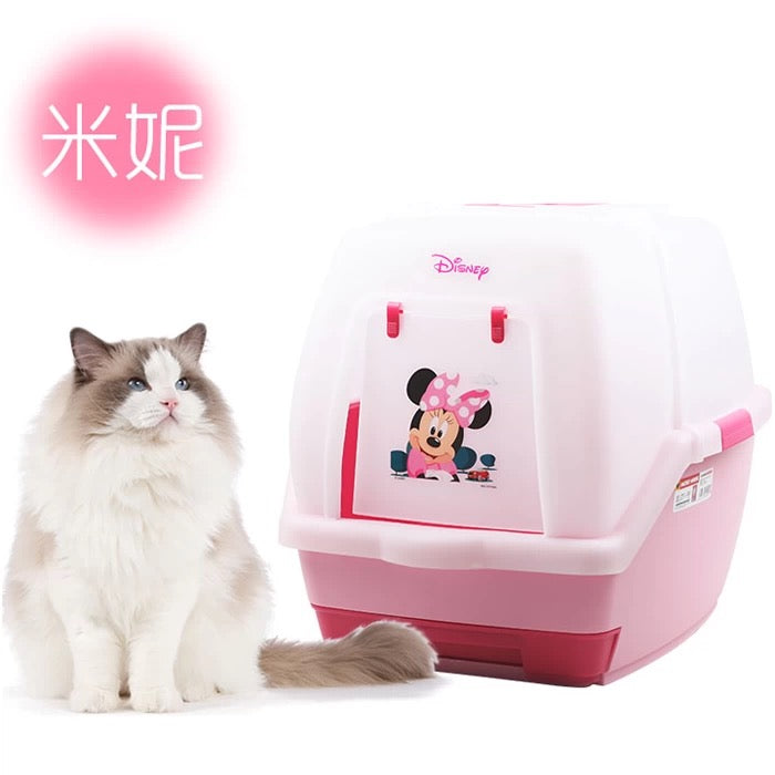 IRIS Large Cat Litter Box with Scatter Shield