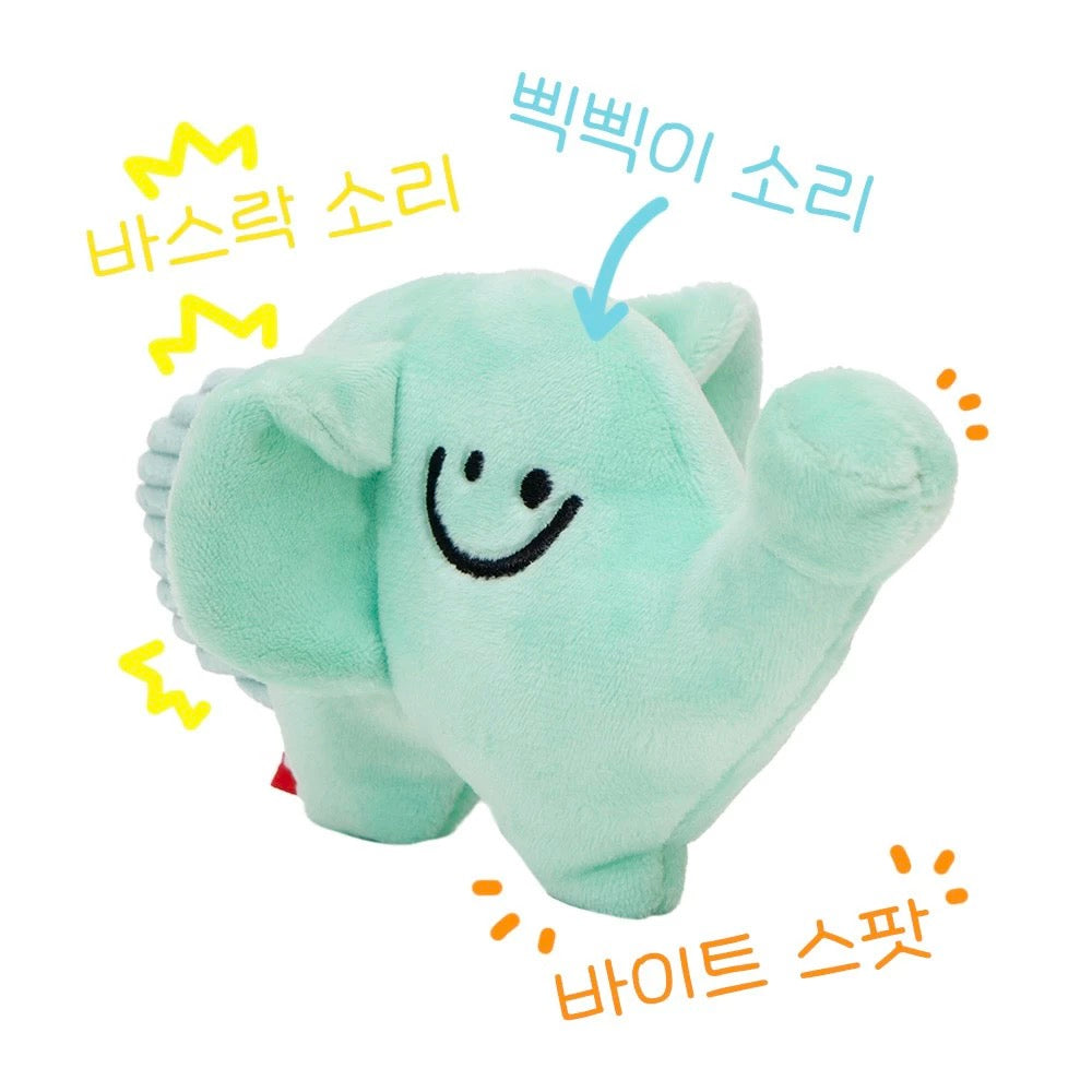 Bacon Elephant Watering Can Pet Toy