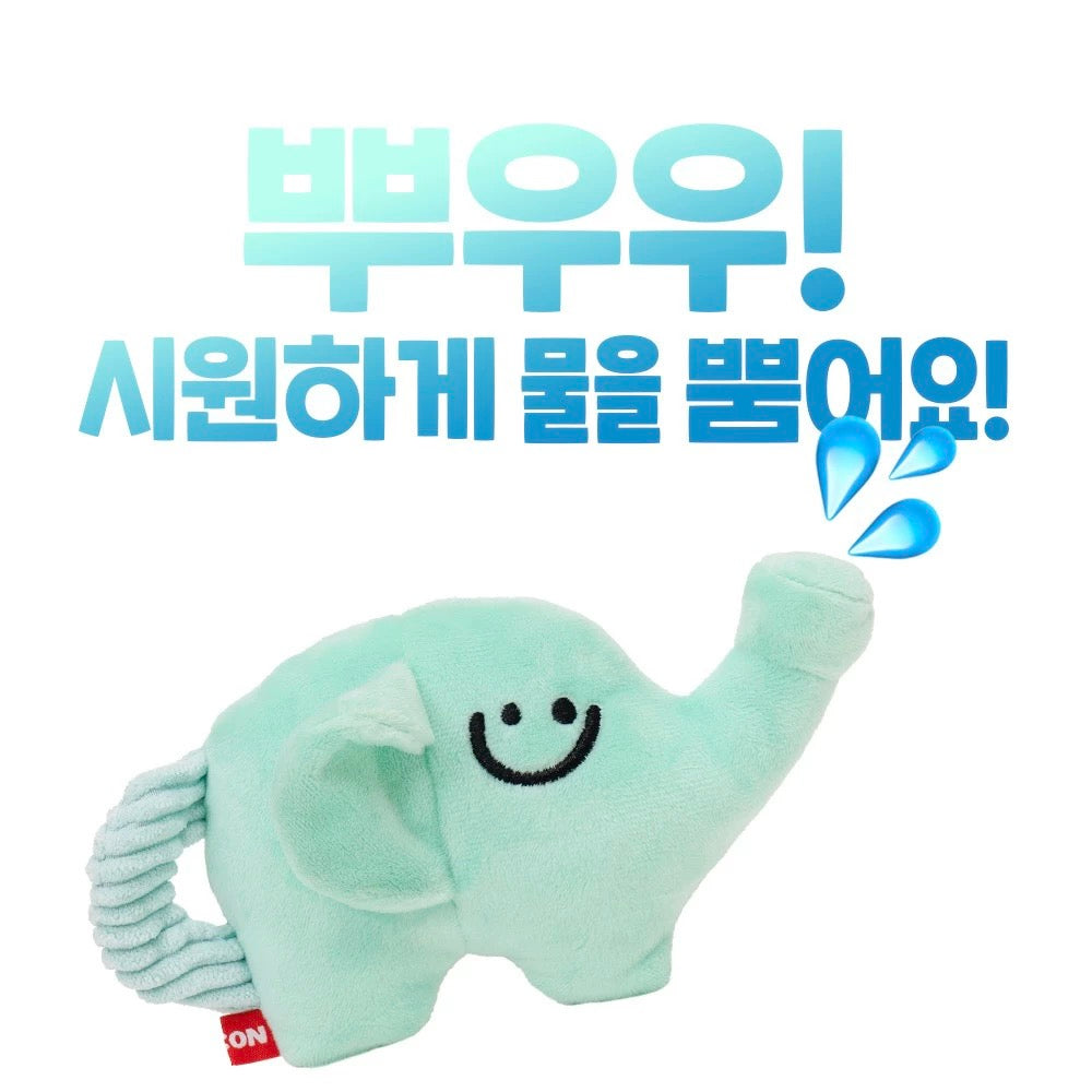 Bacon Elephant Watering Can Pet Toy