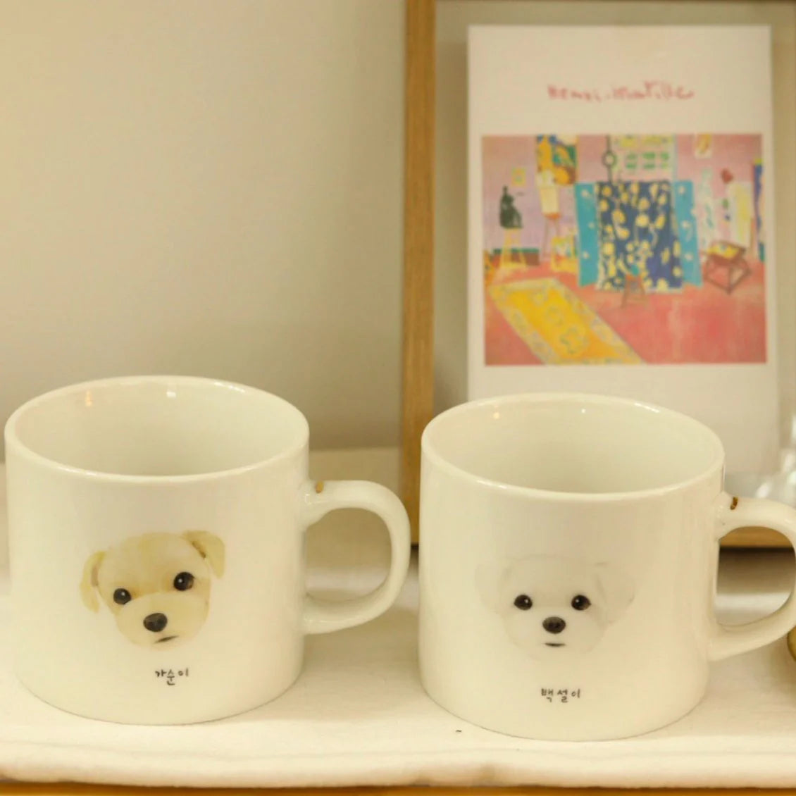 Custom Hand-Painted Pet Mug