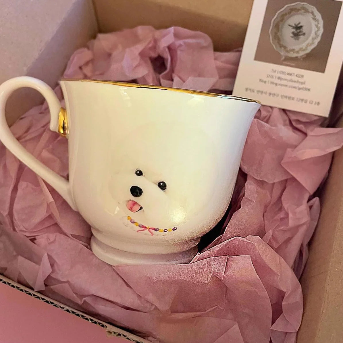 Custom Coffee Cup Set