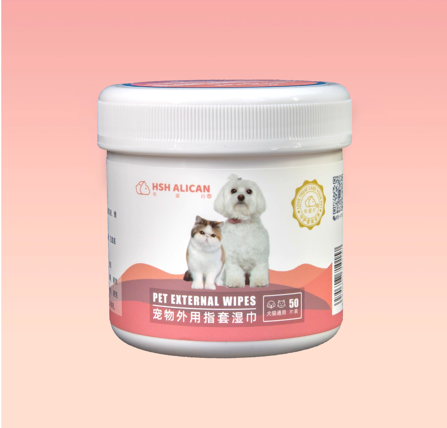 Alican Pet Eye Oral and Dental Cleaning Wipes