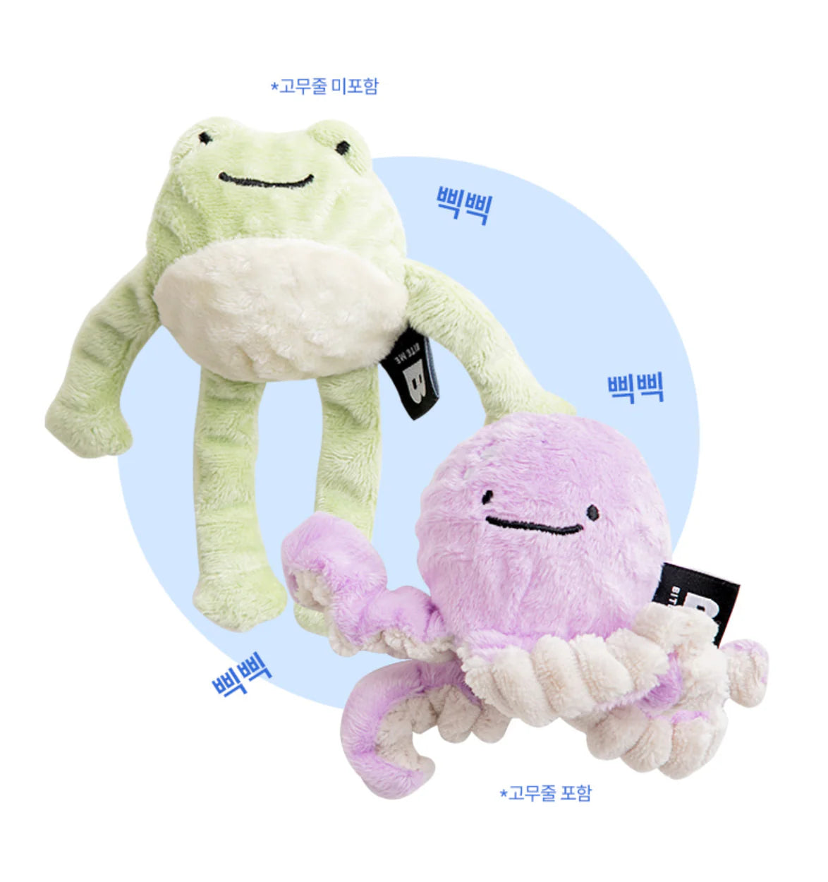 Long Hands Ball Toy - kikiandpuppies