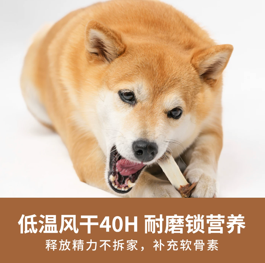 TAI YANG JIA Freeze-Dried Chicken & Duck Rolls with Beef Crescent Bone - kikiandpuppies