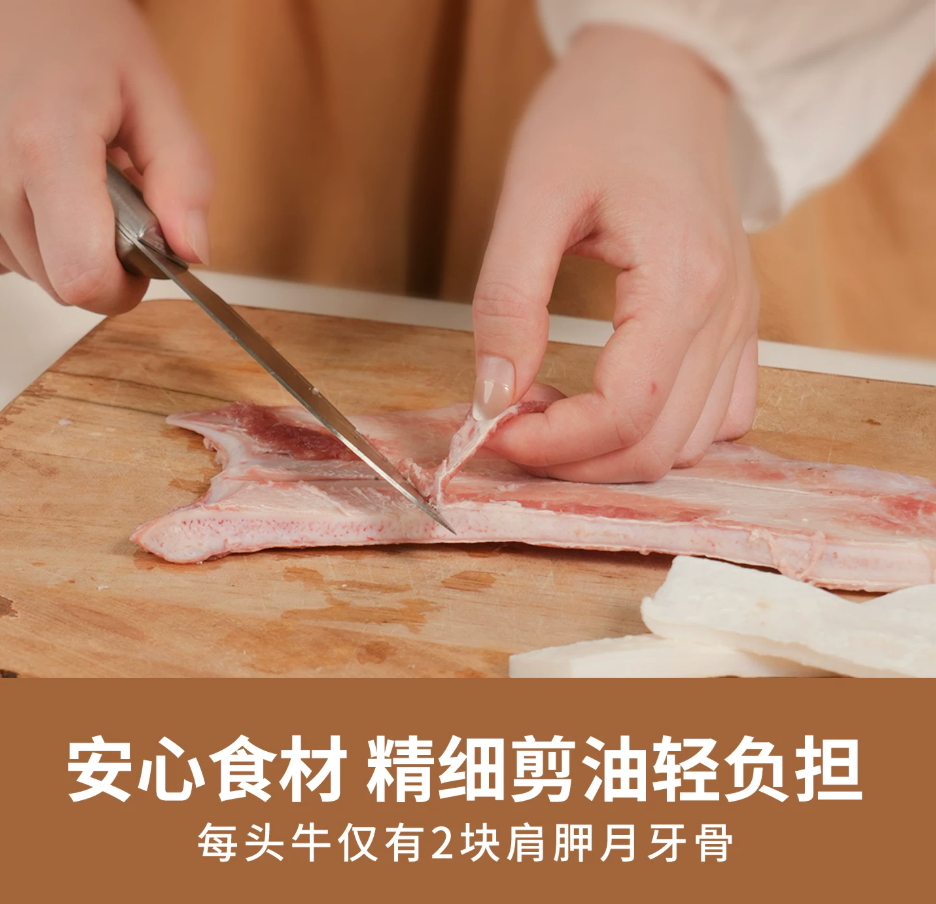 TAI YANG JIA Freeze-Dried Chicken & Duck Rolls with Beef Crescent Bone - kikiandpuppies
