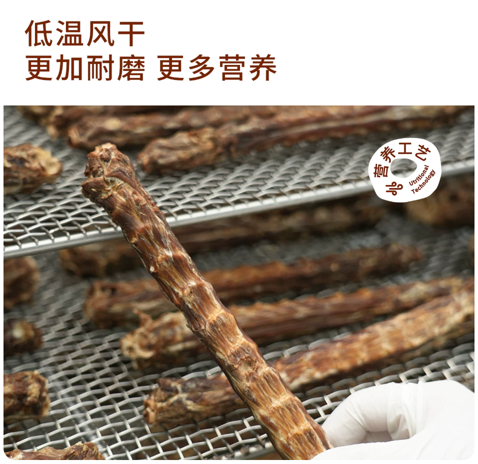 TAI YANG JIA Whole Duck Neck Dental Chew Snacks for Dogs - kikiandpuppies