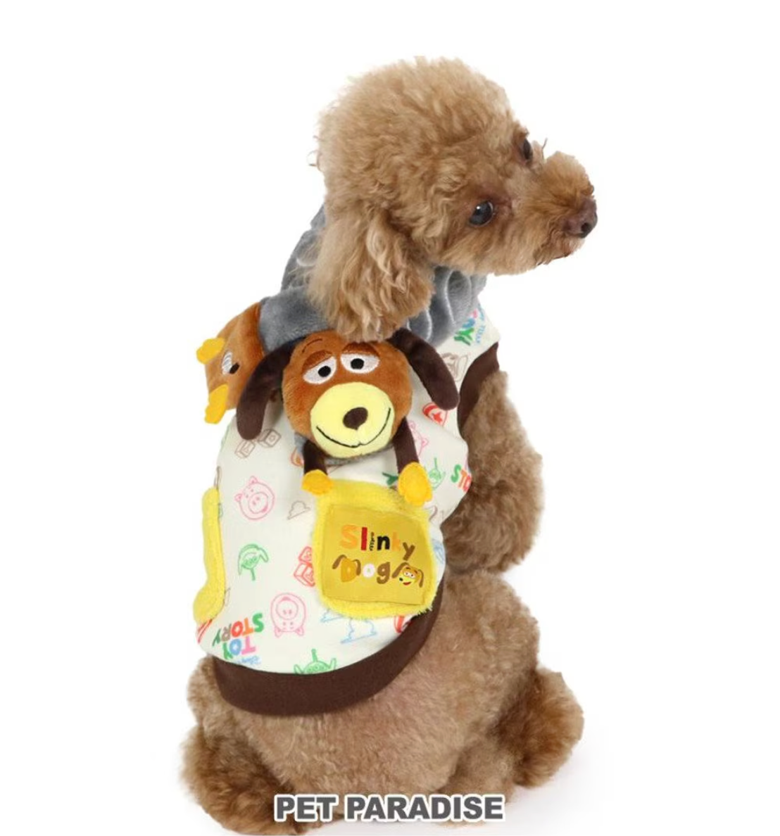 Disney Toy Story Slinky Scarf Sweatshirt for Small Dogs
