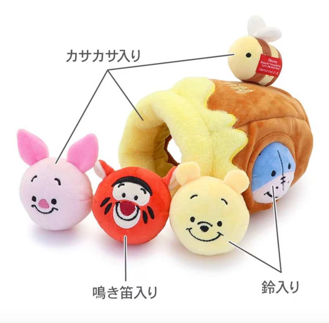 Disney Winnie the Pooh Honey Pot Toy