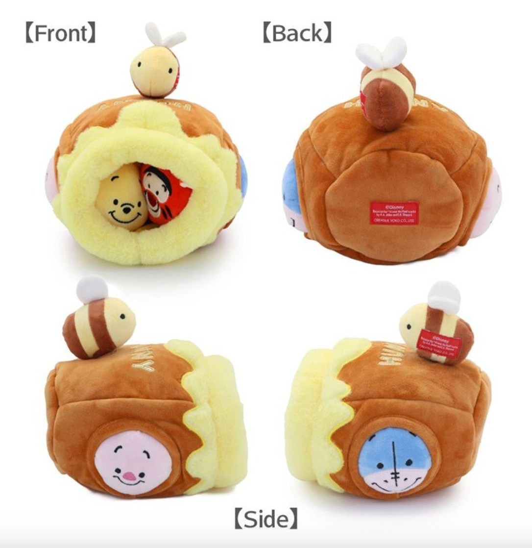 Disney Winnie the Pooh Honey Pot Toy