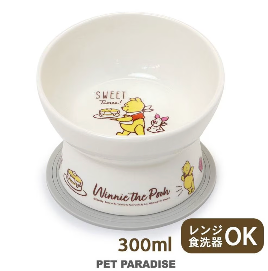 Pet Paradise Disney Winnie the Pooh Tall Food Bowl