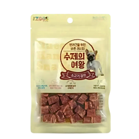 Snowflake Duck/ Beef Cube - 70g - kikiandpuppies
