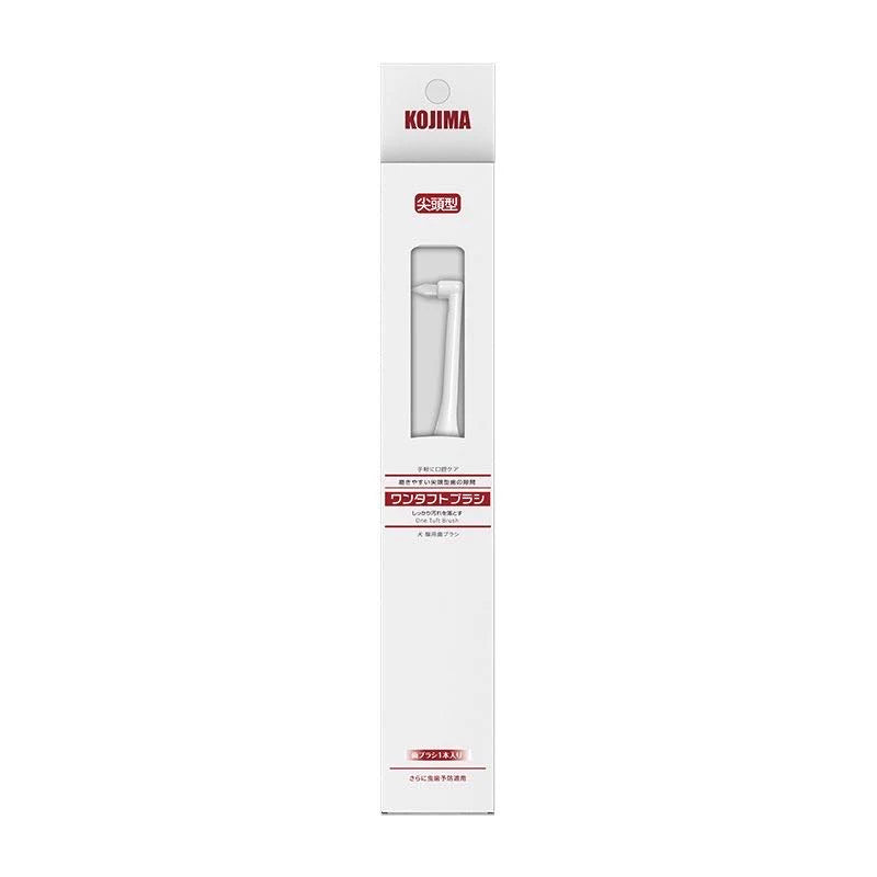 Pet Point Toothbrush - kikiandpuppies