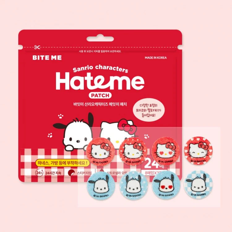 Bite Me Sanrio Characters Hate Me Patch (Contains oil that pests dislike)