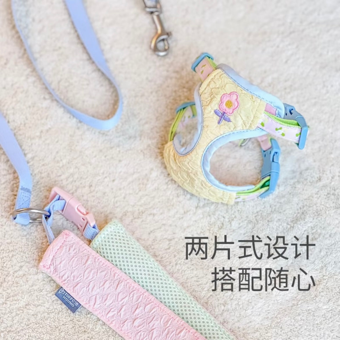 TuffHound FaFa Pet Harness Ultra-Light for Small Dogs and Cats