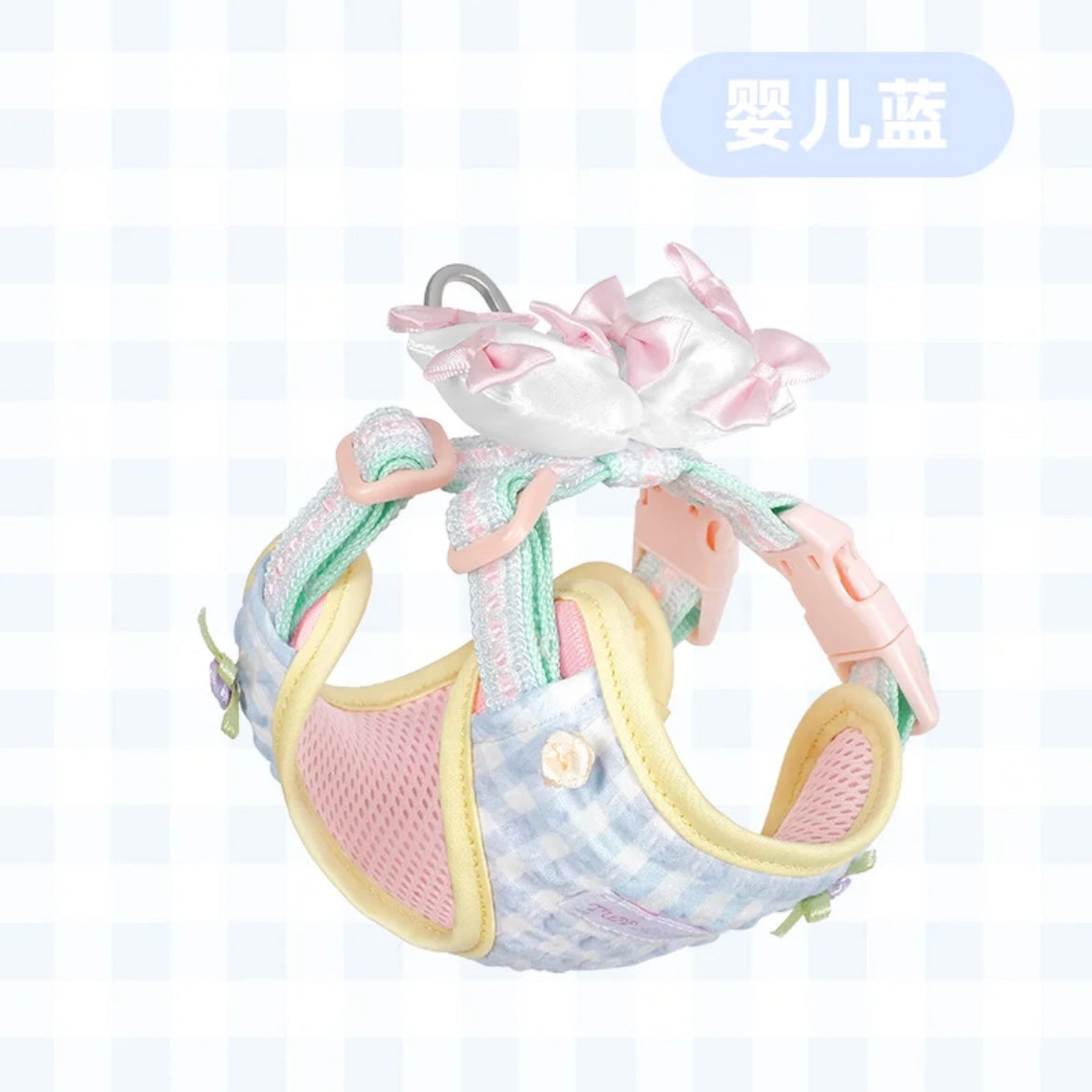 TuffHound Ballet Pet Harness Ultra-Light for Small Dogs and Cats