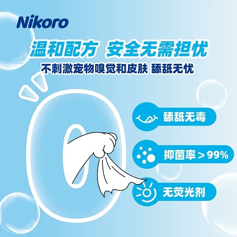 Nikoro Pet Anti-Mite & Antibacterial Hygiene Wipes – 80 Sheets