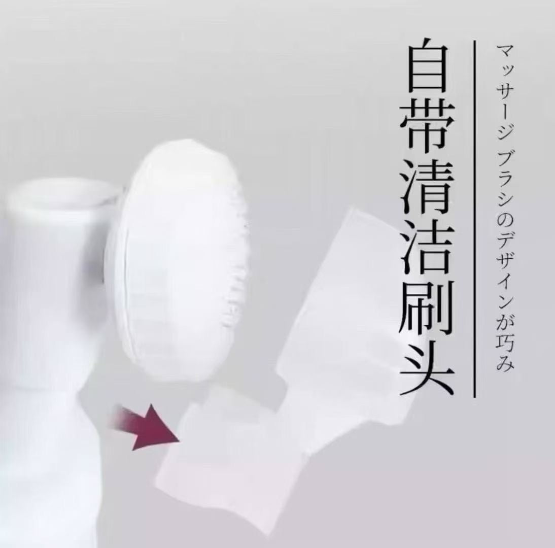 KOJIMA Pet Wash Free Cleaning Foam Oil Remover Foam (150ml)