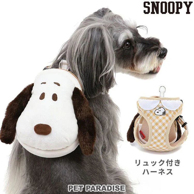 Pet Paradise Snoopy Backpack Dog Harness