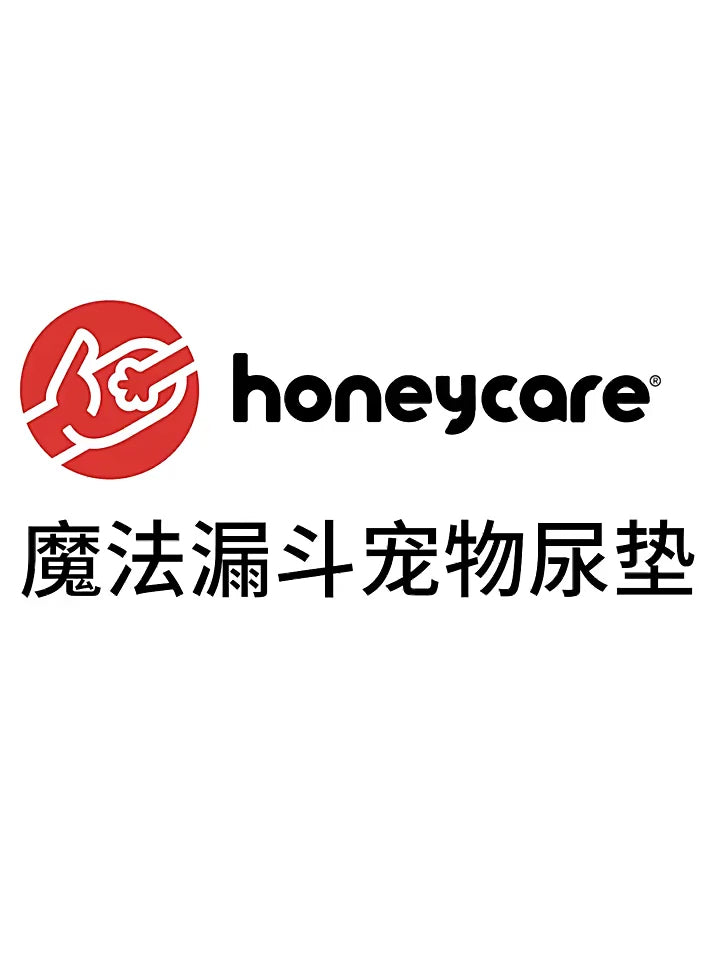 Honeycare Premium Pet Training Dog Pee Pad