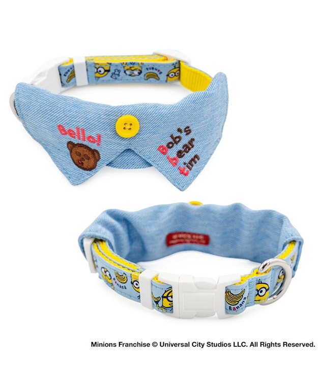 Minion Denim Collar SS, Small Dog